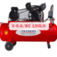 کمپرسور تکفاز V-0.6/8C-150Lit